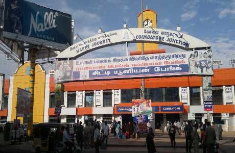 Coimbatore Railway Station Coimbatore Railway Station, Famous Photos, Tourist Places, Editing Background, Coimbatore, Railway Station, Photo 1, Bangalore, Photo Gallery