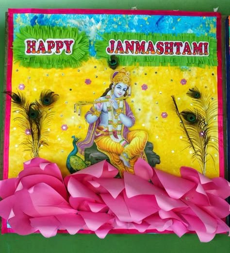 Shree Krishna Janmastami bulletin board Janmashtami Bulletin Board Ideas, Soft Board Ideas, Classroom Door Displays, Krishna Birthday, Janmashtami Celebration, Easy Origami For Kids, Soft Board, School Decoration, School Board Decoration