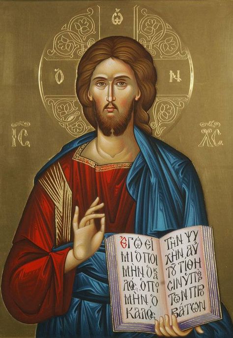 (Jesus) the beautiful Orthodox Jesus. Lord Jesus Christ, Son of God. Have Mercy On Me, Christ Pantocrator, Greek Icons, Eastern Roman, Eastern Orthodox Church, Orthodox Christian Icons, Religious Pictures, Have Mercy, Byzantine Art