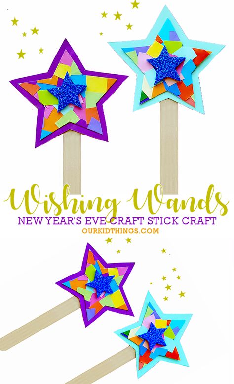 New Year’s Eve Wishing Wands Craft #newyearseve #newyearsforkids #wishingwands #kidscraft #kidcrafts Wish Crafts For Kids, New Years Craft For Kids, New Year’s Eve Preschool Activities, New Years Arts And Crafts For Kids, New Years Childrens Church Craft, New Years Toddler Crafts, New Years Crafts For Preschoolers, Wand Craft Preschool, Magic Wand Craft Preschool