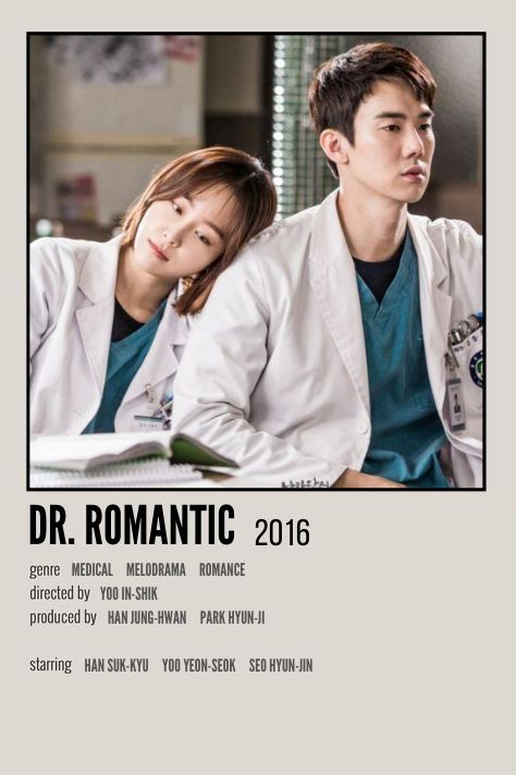 Dr Romantic 1 Poster, Dr Romantic Poster, Dr. Romantic 1, Family Movie Poster, Dr Romantic, Dr. Romantic, Korean Tv Series, Fast And Furious Actors, Korean Drama Series