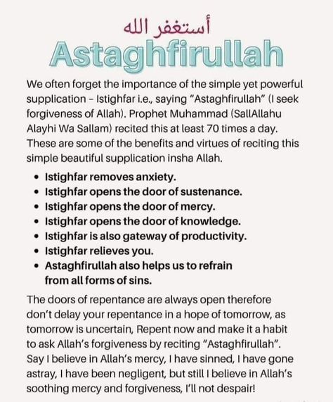 Zikr - 'Astagfirullah' and its Virtues Al Qur'an Aesthetic, Comfort Quotes, Islamic Studies, Prayer Times, The Lords Prayer, World Peace, English Quotes, Beautiful Mind Quotes, Quran Quotes