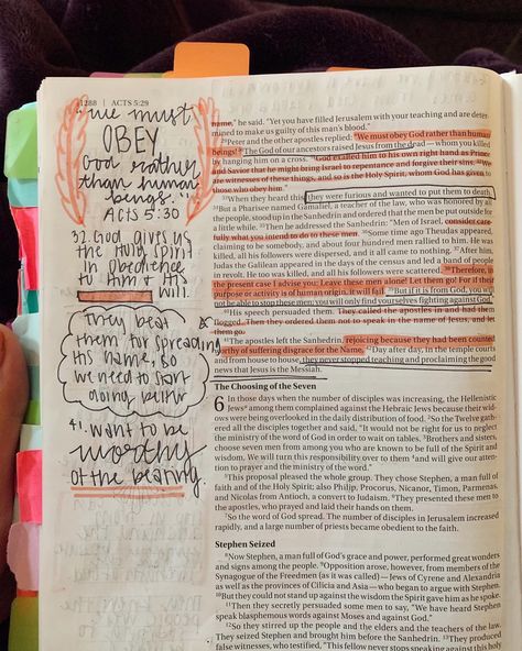 Acts 5 Bible Journaling, Acts 4 Bible Journaling, Acts Bible, Scripture Notes, Bible Learning, Acts 5, Journal Drawing, Faith Journal, Journal Notes