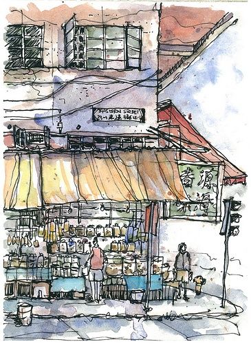 Architectural Sketch, Travel Sketches, Urban Sketchers, Pen And Watercolor, Watercolor Sketch, Urban Sketching, Architecture Sketch, Watercolor Landscape, Watercolor And Ink