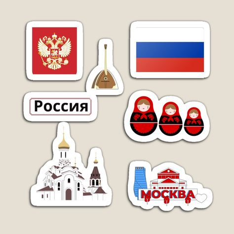 Get my art printed on awesome products. Support me at Redbubble #RBandME: https://www.redbubble.com/i/magnet/Russian-symbols-by-EdenLiving/62129590.TBCTK?asc=u Russian Flag Tattoo, Russian Decorations Party, Russian Background, Russian Stickers, Russian Symbols, Russian Iconography, Russian Party, Russian Flag, Class Decor