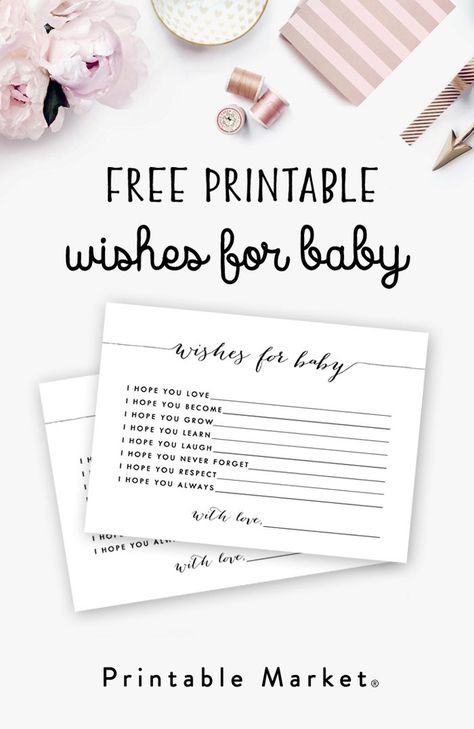 Free Printable - Baby Shower Advice Card - Black and White Wishes for Baby - Instant Download Baby Shower Mixto, Baby Shower Greetings, Baby Shower Greeting Cards, Card Quotes, Funny Baby Shower Games, Baby Shower Advice Cards, Baby Shower Wishes, Baby Shower Advice, Shower Cards