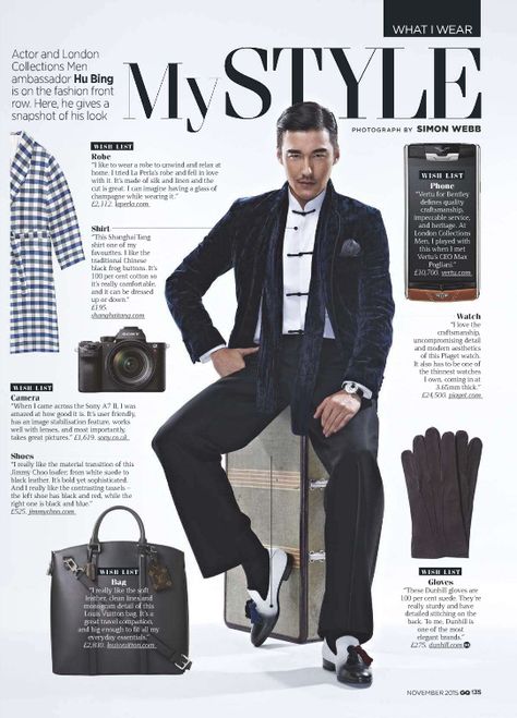 Mandarin style in new Era! Mens La Perla Robe blazer | Shanghai Tang shirt from British GQ November 2015 Blue Denim Jacket Outfit, Old Shanghai Style, Chinese Suit, Gangster Party, Moda China, Chinese Clothing Traditional, Wicked Costumes, Shanghai Tang, Old Shanghai