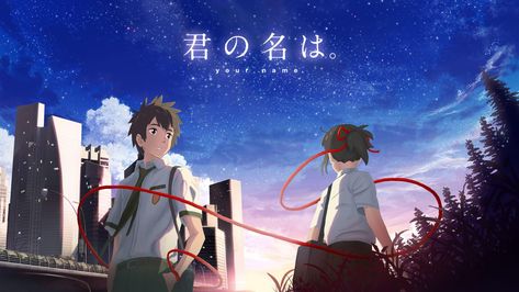 Your Name Wallpaper Iphone Aesthetic Computer, Desktop Aesthetic, 1366x768 Wallpaper, Your Name Wallpaper, Background Computer, Your Name Anime, Gadgets Electronics, Hd Anime Wallpapers, Computer Backgrounds