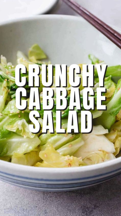 Enjoy the refreshing Crunchy Cabbage Salad with savory garlic and sesame flavors. Whether as a side or standalone dish, it’s the perfect addition to any meal! Crunchy Cabbage Salad, Japanese Cabbage Salad, Japanese Cabbage, Vegetarian Cabbage Soup, Japanese Vegetarian Recipes, Sesame Recipes, Napa Cabbage Slaw, Cabbage Steaks Recipe, Healthy Japanese Recipes