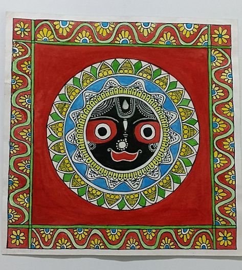 Odisha Art Painting, Odisha Pattachitra Paintings, Pattachitra Paintings Odisha, Jagannath Painting, Pattachitra Paintings, Pattachitra Art, Art Forms Of India, Teachers Day Card, Kalamkari Painting