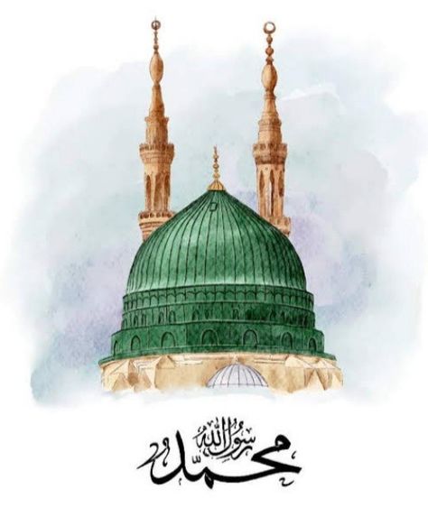 Madina Painting, Pakistani Wedding Decor, Hajj Mubarak, Fesyen Islam, Eid Background, Islamic Poster, Makkah Madina, Banner Design Layout, Quran Wallpaper