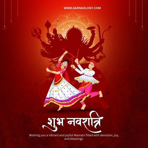 Happy Navratri! May the divine blessings of Maa Durga bring peace, prosperity, and happiness to your life. #HappyNavratri #Navratri2024 #MaaDurga #NavratriCelebration #FestiveVibes #DivineBlessings #NavratriFestival #DurgaMaa #NavratriJoy #NavratriSpecial Navratri Festival, Navratri Images, Navratri Special, Maa Durga, Happy Navratri, The Divine, Digital Marketing Services, Design Development, Festive Season