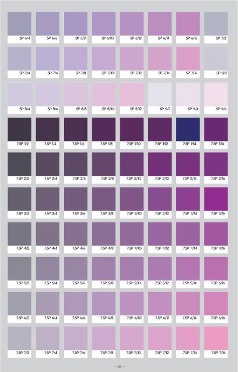 Purple Aesthetic Color Palettes, Purple Color Palette, Pantone Color Chart, Flat Color Palette, Color Knowledge, Pantone Colour Palettes, Color Design Inspiration, Purple Color Palettes, Hex Color Palette