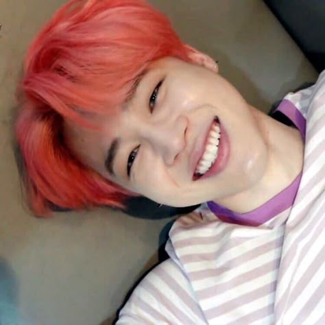 Jimins Smile, Jimin Smile, Smile Icon, Jimin Icons, Park Jimin Cute, Pretty Smile, Bts Fans, I Love Bts, Park Jimin Bts