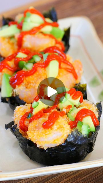 CiCi Li on Instagram: "Baked Shrimp Sushi Cups  #sushicups #baked #shrimp #sushi #cups #sushilovers #asianrecipe #asianfood #sushirecipe   Written Recipe: https://cicili.tv/baked-shrimp-sushi-cups/" Vegetarian Sushi Cups, Sushi Cups, Baked Sushi, Shrimp Sushi, Vegetarian Sushi, Baked Shrimp, Sushi Recipes, Shrimp Recipes, Fish And Seafood