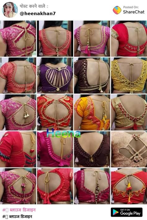 Blouse Back Neck Designs Traditional Simple, Blause Nack Design Back, Blouse Back Neck Designs Traditional, Blause Desine Latest Back, Blouse Gala Design, Blouse Ke Design, Latest Fashion Blouse Designs, Golden Blouse Designs, Chudi Neck Designs