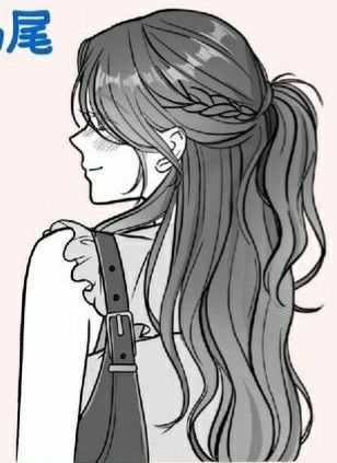 Anime Hair Side View, Hair Drawing Side View, Hair Styles Art, Hair References Drawing, Easy Hair Drawings, Ponytail Drawing, Girl Undercut, Long Hair Drawing, Side View Drawing