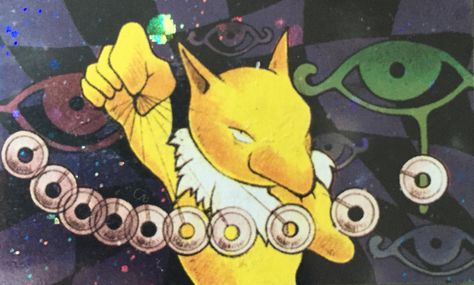 Hypno Hypno Pokemon Art, Hypno Pokemon, Pokemon References, Pokémon Icons, Old Pokemon, Pokemon Pocket, Club Penguin, Nintendo Art, Team Rocket