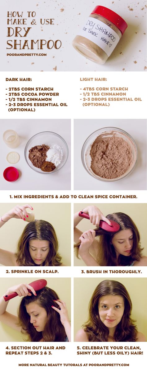 How To Make Dry Shampoo, Dry Shampoo Dark Hair, Shampoo Diy, Natural Dry Shampoo, Diy Dry Shampoo, Using Dry Shampoo, Diy Shampoo, Diy Kosmetik, Baking Soda Shampoo