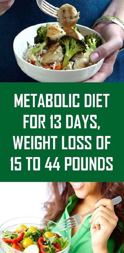 Metabolic Diet Lasts 13 Days, You Will Lose 15 To 44 Pounds 13 Day Metabolism Diet, Copenhagen Diet, 13 Day Diet, Egg And Grapefruit Diet, Best Diet Drinks, Egg Diet Plan, Skin Moles, Metabolism Diet, Grapefruit Diet