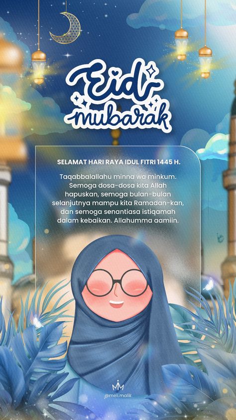 Cv Ideas, It Cv, Cover Instagram, Eid Al Fitr, Bagan, Canva Design, Pastel Aesthetic, Islamic Art, Childhood Memories