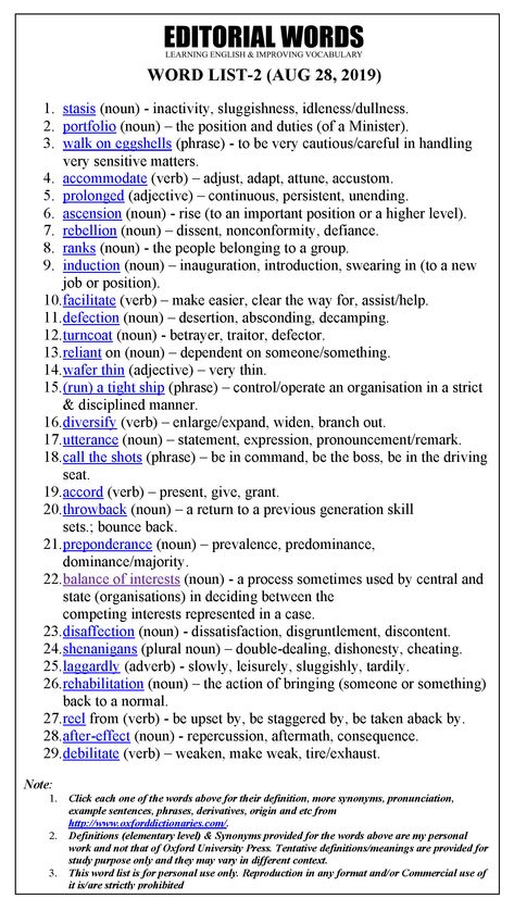 The Hindu Editorial (State of stasis) - Aug 28, 2019 Ssc English Vocabulary, Spm English Essay, Hindi Essay, Editorial Writing, Gernal Knowledge In English About India, Problem Solution Essay, Academic Essay, The Hindu Newspaper, Editorial Words