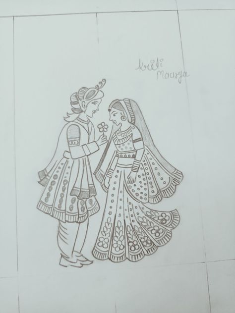 Aari Work Drawing, Embroidery Tracing Designs, Dupatta Embroidery Design, Aari Drawing, Embroidery Tracing, Thanjavur Painting, Tracing Patterns, Bridal Blouse Design, Aari Blouse Design