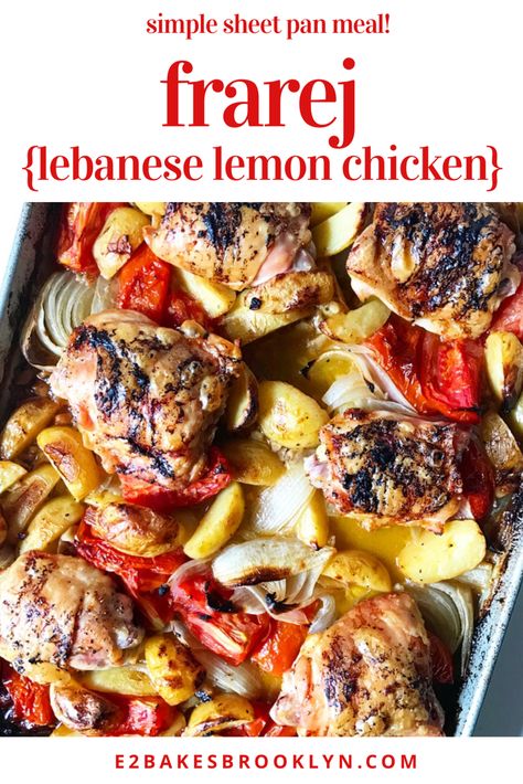 Frarej {Lebanese Lemon Chicken} | e2 bakes brooklyn Lebanese Home Cooking, Lebanese Food Traditional Chicken, Lebanese Lemon Chicken, Lebanese Main Dishes, Lebanonese Food, Mansaf Recipe Chicken, Arabic Chicken Recipes Middle East, Lebanese Beef Recipes, Lebonan Food