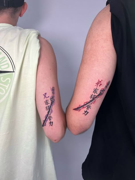 Anime Tattoos For Brothers, Brother Tattoo For Men, Brotherhood Tattoo, Brother Tattoos, Spider Tattoo, Stick N Poke, Weird Tattoos, Tattoo Design Book, Tattoo Art Drawings