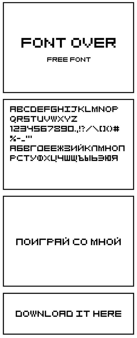 Free Font Over #Display #Font is an #old-fashioned font with pixel effect. It contains uppercase, numbers, symbols and supports multilingual. It suits for vintage computer games, apps, logo, web designs, and other projects. via @creativetacos 8 Bit Font, Pixel Art Web Design, Old Web Design, Numbers Logo Design, Pixel Logo Design Ideas, Pixel Art Font, Pixel Symbol, Pixel Logo Design, Uppercase Fonts