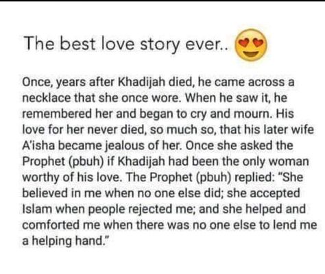 #MUHAMMAD PBUH #bestlovestory #islam #Relationship Prophet Quotes, True Love Story, Prophet Muhammad Quotes, Islamic Quotes On Marriage, Muhammad Quotes, Ayat Quran, About Islam, Muslim Couple Quotes, Love In Islam