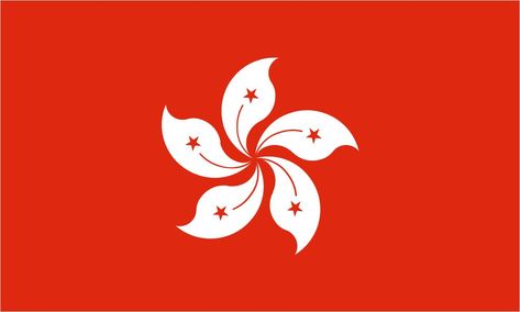 Hong Kong Flag, Stone Street, Cold Calling, Hong Kong Travel, Sms Marketing, Money Laundering, First Dates, Karen Walker, Master Plan