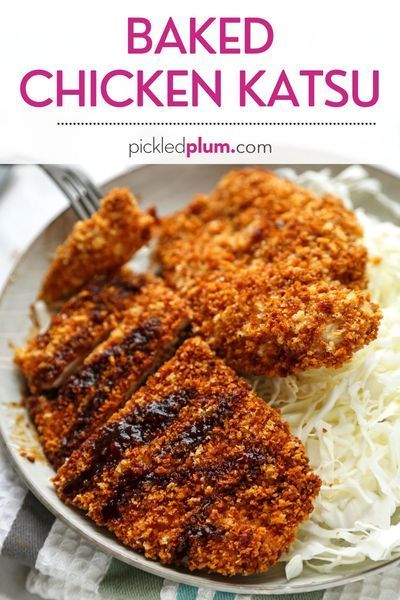 Are you ready for epic crunch? Not only is this Baked Chicken Katsu Recipe just as crispy as the deep fried Japanese original, it stays crispy even longer! #chickenkatsu #bakedchicken #breadedchicken #bakednotfried #healthychickenrecipe Baked Katsu Chicken, Easy Chicken Katsu Recipe, Chicken Tonkatsu Recipe, Katsu Chicken Recipe, Baked Chicken Katsu Recipe, Baked Chicken Katsu, Chicken Katsu Recipe, Chicken Katsu Recipes, Baked Hamburgers