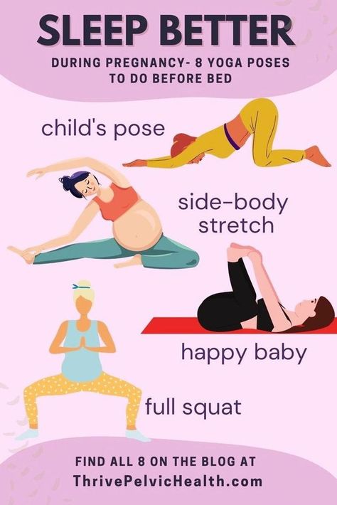 Prenatal Yoga For Sleep, Before Sleep Workout, Pregnancy Self Care, Sleep Workout, Yoga Before Bed, Pregnancy Yoga Poses, Pregnancy Stretches, Exercise While Pregnant, Pregnant Sleep