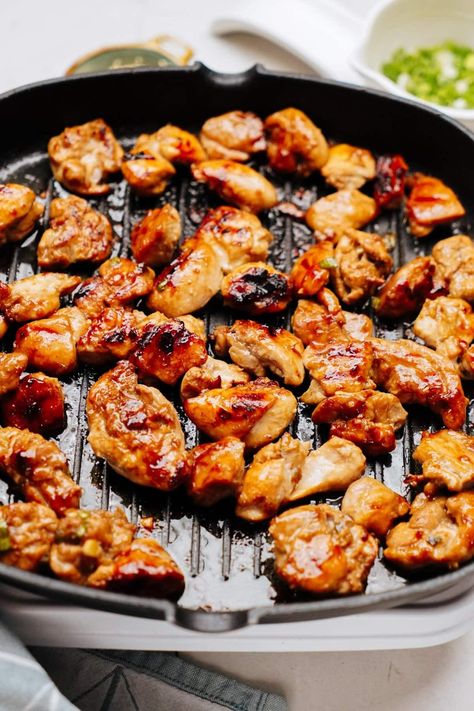 This Korean Chicken Thighs recipe features a deliciously tangy marinade that infuses chicken with amazing flavor, then grilled to perfection! Korean Chicken Thighs, Chicken Thigh Fillet Recipes, Asian Chicken Thighs, Labor Day Cookout, Low Calorie Keto, Cookout Menu, Side Dishes For Fish, Dinner Suggestions, Love Bakes Good Cakes