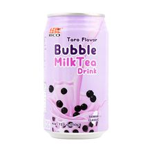 Plum Drink, Roasted Chicken Wings, Pink Snacks, Sour Plum, Thai Milk Tea, Coconut Drinks, Yogurt Drinks, Jasmine Green Tea, Bubble Milk Tea