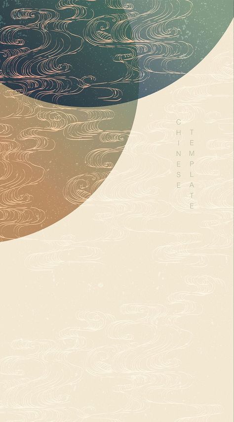 Chinese Background Design, Asian Poster Design, Chinese Design Poster, Traditional Poster Design, Chinese Patterns Traditional, Background For Poster Design, Asian Design Pattern, Poster Template Background, Silk Illustration