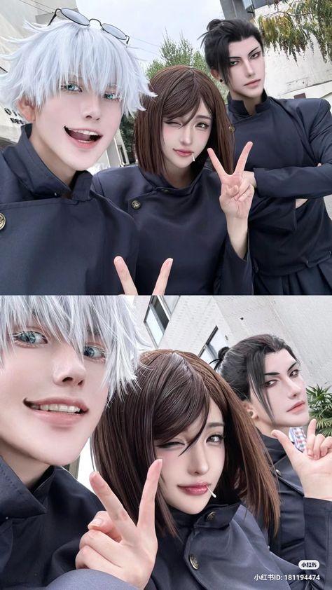 Jjk Friendship, Matching Cosplays, Nobara Cosplay, Gojo Nobara, Jjk Cosplay, Jujutsu Kaisen Cosplay, Anime Cosplay Makeup, Snk Cosplay, Cosplay Characters