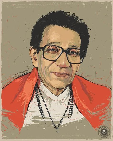 Balasaheb Thackeray Sketch, Balasaheb Thackeray Wallpaper, Bala Saheb Thackeray, Balasaheb Thackeray, Bal Thackeray, Shree Swami Samarth Hd Images, Shivaji Maharaj Painting, Shree Swami Samarth, Rose Flower Photos