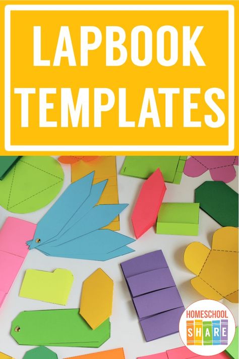 Lapbook Templates - Homeschool Share Lap Book Ideas, Diy Lapbook Ideas, Lapbook Aesthetic, How To Make A Lapbook, Kindergarten Lapbooks, Lapbook Ideas Lap Books, Creation Lapbook, Free Printable Lapbook Templates, Lapbook Templates