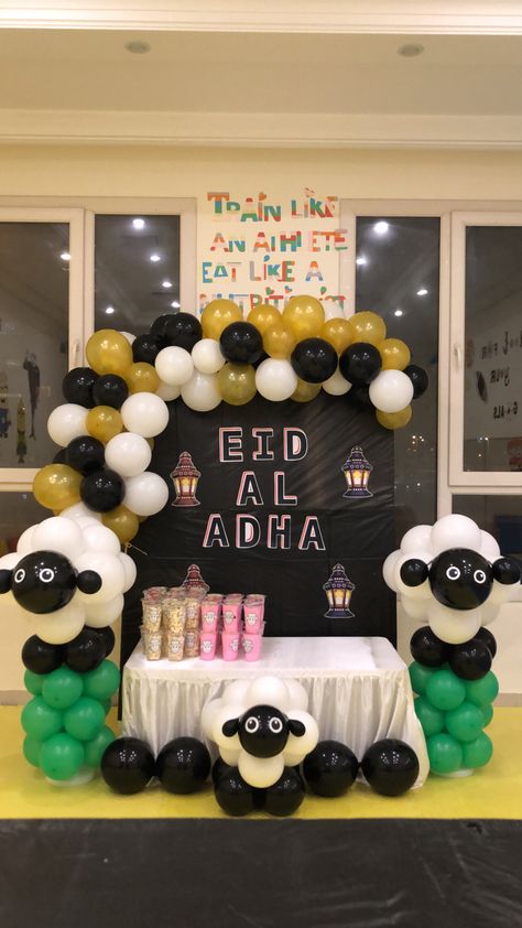 Eid Party Decorations In School, Eid Milan Party Decoration In School, Eid Adha Mubarak Decoration, Eid Ul Adha Decorations Ideas, Eid Adha Decoration, Eid Al Adha Decorations, Eid Al Adha Design, Eid Wishes Quote, Eid Ul Adha Crafts