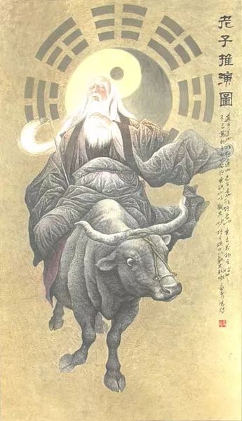 The Many Faces Of Taoism - Ancient & Modern Taoist Traditions Chinese Alchemy, Lao Tzu Taoism, Daoism Taoism, Yin Yang Images, Turandot Opera, China Culture, Tao Te Ching, I Ching, Ganesha Art