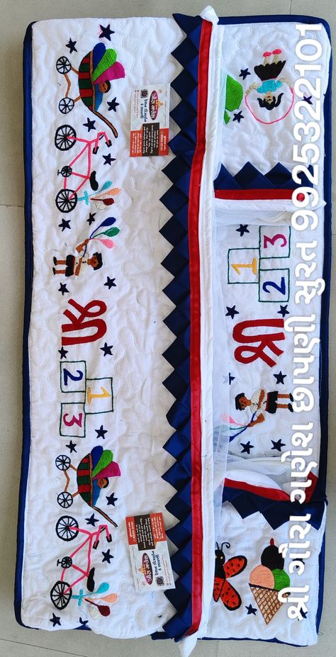 Khoya Design For Baby, Baby Rumal Design, Boy Or Girl Sign, Churidar Neck, Baby Activity Mat, Haldi Dress, Newborn Crib, Moti Work, Churidar Neck Designs