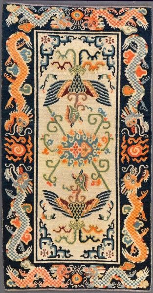 TIBETIAN PHENIOUX CARPETS | Phoenix and Dragon Carpet; Tibet; early 20th century; wool warp and ... Dragon Carpet, Phoenix And Dragon, Tibetan Rug, Museum New York, Floor Designs, Red Carpet Runner, Tibetan Rugs, Shag Carpet, Cheap Carpet Runners