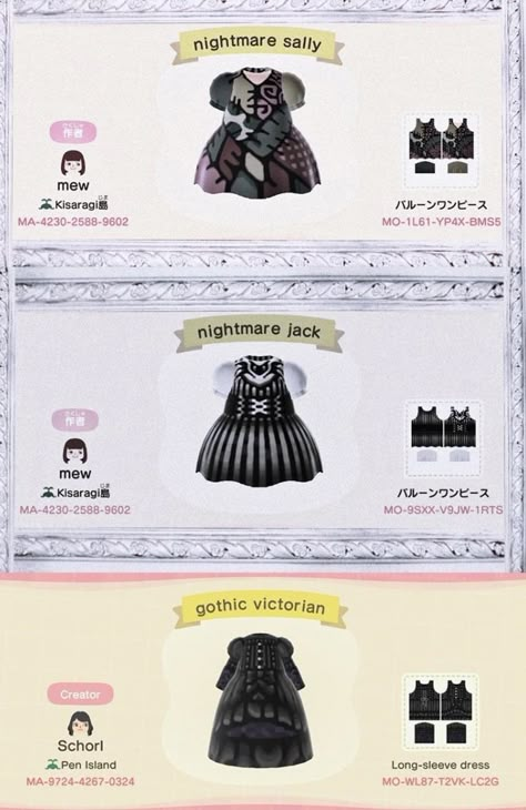 Animal Crossing Phantom Of The Opera, Acnh Emo Clothing, Acnh Gothic Clothes Codes, Acnh Halloween Costumes Codes, Animal Crossing Design Codes Clothes Goth, Acnh Goth Clothes, Emo Animal Crossing, Goth Animal Crossing Outfit, Animal Crossing Goth Clothes