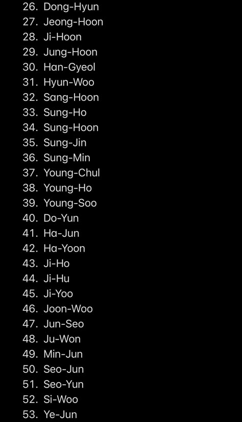 Korean Last Names List, Korean Male Names With Meaning, Korean Guy Names, Chinese Male Names, Korean Names Boys List, Kpop Groups Names List, Asian Boy Names, Chinese Boy Names, Korean Surnames