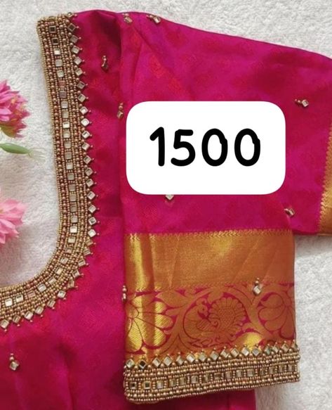 Blouse Thred Work Design, 1000 Rate Aari Work Blouse, 1000 Rs Aari Work Blouse, Ariwork Blouse Hand Design, 1500 Aari Work Blouse, Aari Blouse With Price, 1000 Rupees Aari Work Blouse, 2000 Rs Aari Work Design, Very Simple Aari Work Blouse Design Pink