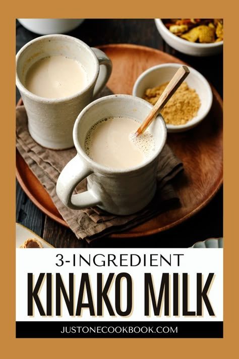 Leftover Milk, Japanese Food Traditional, Japanese Drinks, Easy Japanese Recipes, Cocoa Recipes, Easy Drink Recipes, Fair Food Recipes, Drink Recipe, Milk Recipes