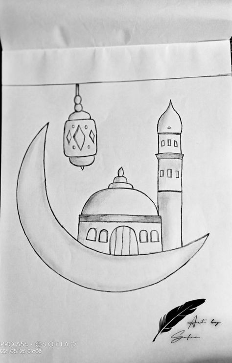 Islamic Pencil Drawings, Mosque Drawing Easy, Islamic Drawings Art Easy, Islamic Drawing Ideas, Masjid Drawing, Doodles To Draw On Your Hand, Eid Drawing, F And A Letters Love, Muslim Drawing