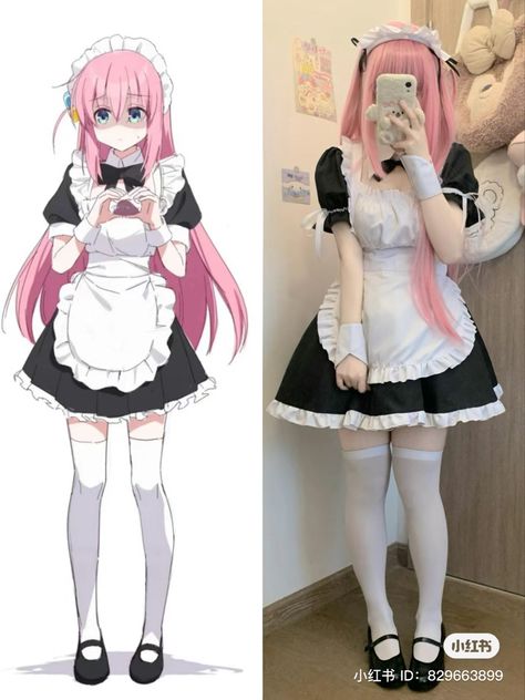 Maid Outfit Cosplay, Gotou Hitori, Cosplay Maid, Easy Cosplay, Anime Release, Maid Cosplay, Anime Maid, Rock Outfits, Maid Outfit